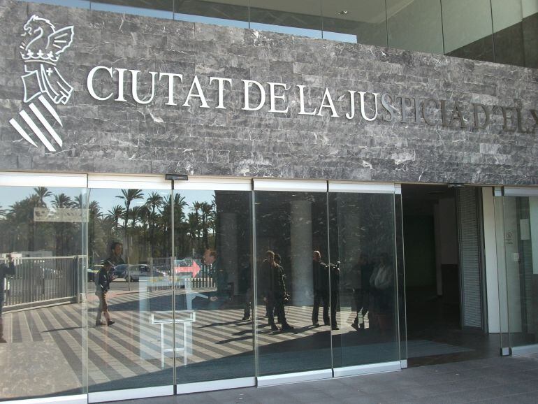 Fachada de la Ciudad de la Justicia