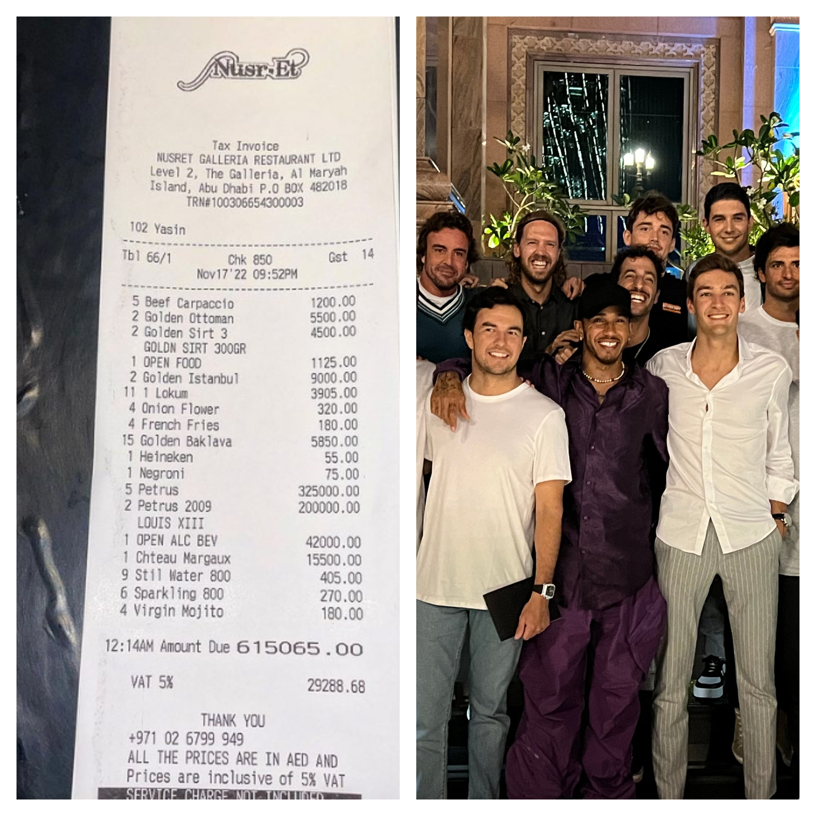 El ticket de la cena de despedida de Sebastian Vettel