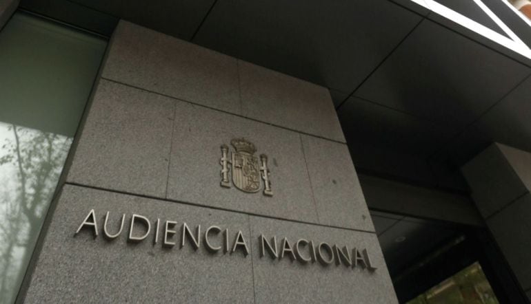 Imagen de la entrada a la Audiencia Nacional. 