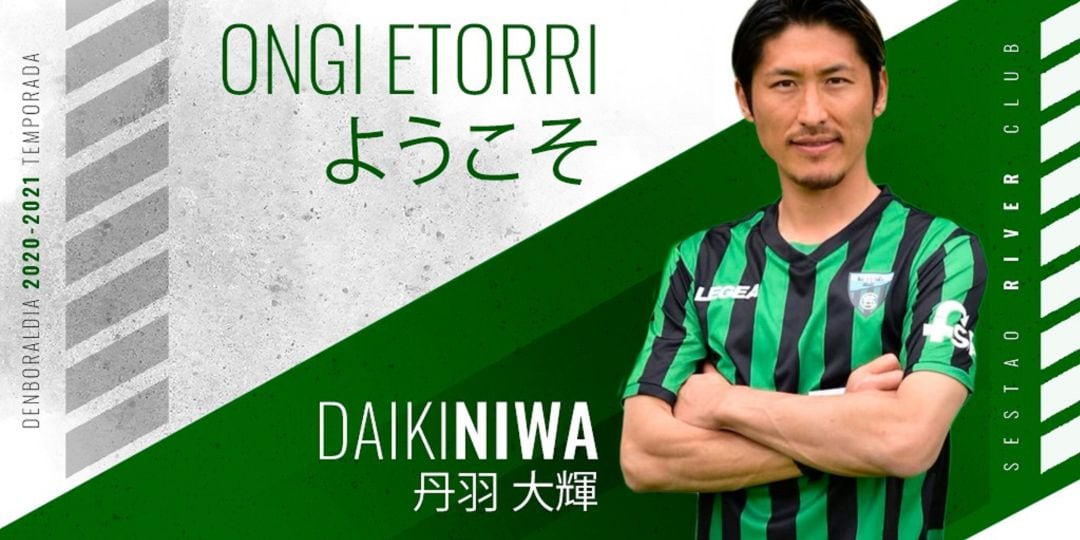 Daiki Niwa, nuevo jugador del Sestao River Club