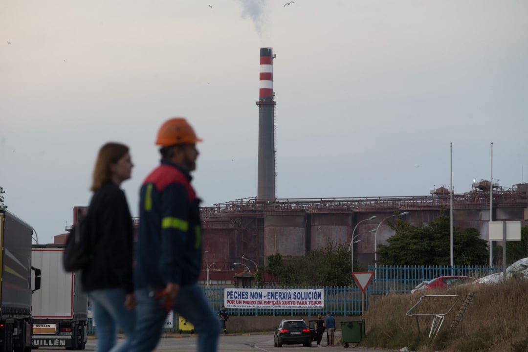 Imagen de la fábrica de Alcoa en San Cibrao.