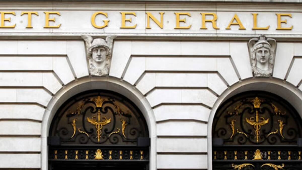 El juego de las diferencias bancarias: ¿la crisis americana puede ocurrir aquí?