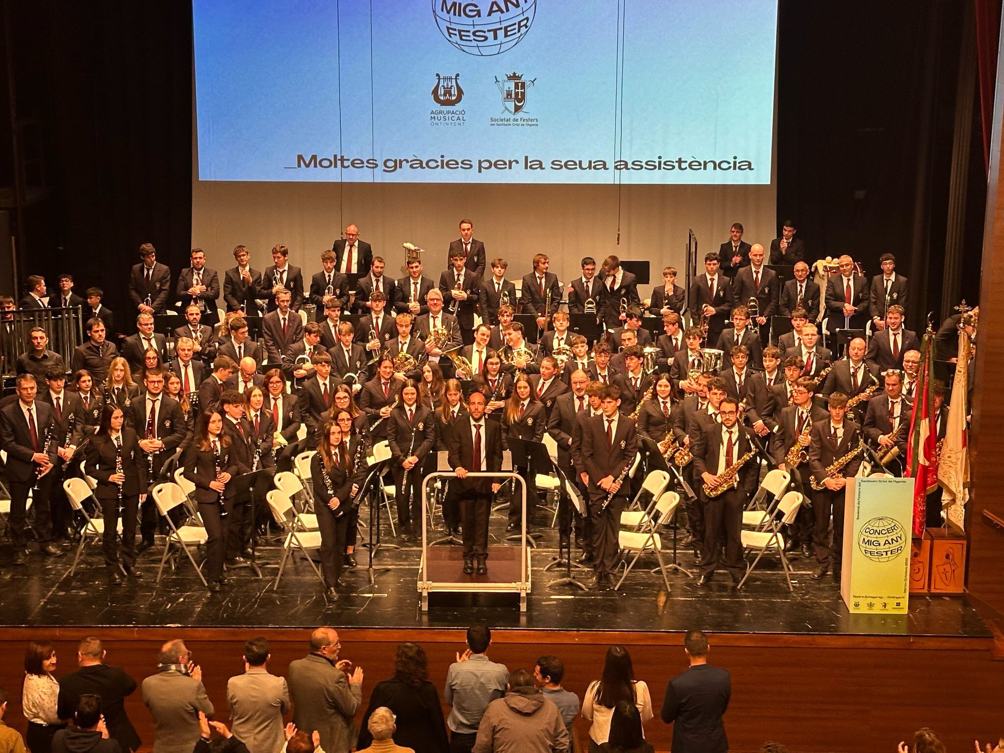 Banda grande de l'Agrupació Musical d'Ontinyent
