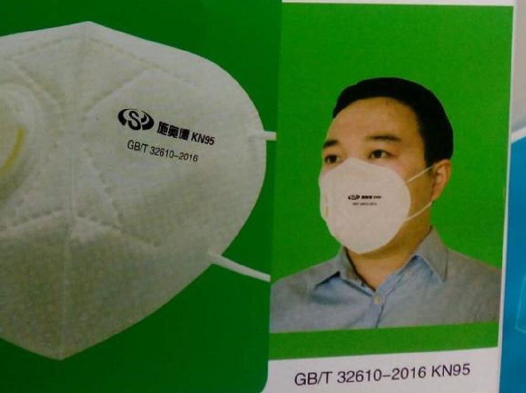 Estas son las mascarillas de las que piden su retirada