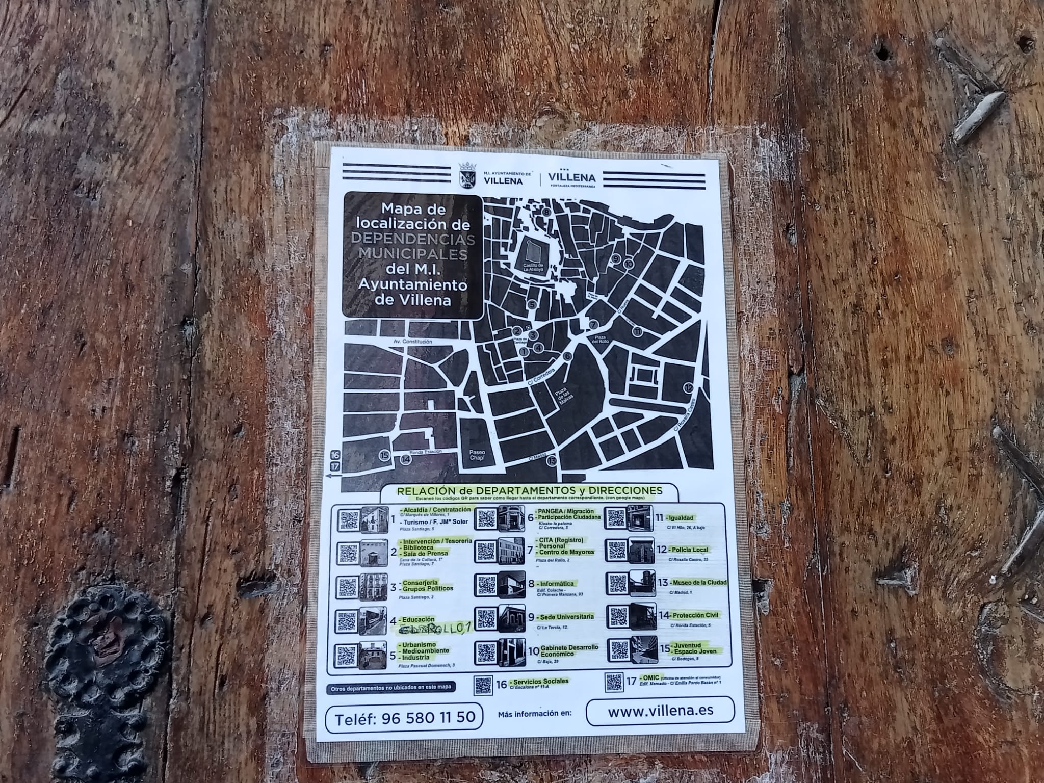 Palacio Consistorial