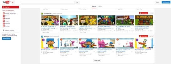 Captura de pantalla del portal YouTube