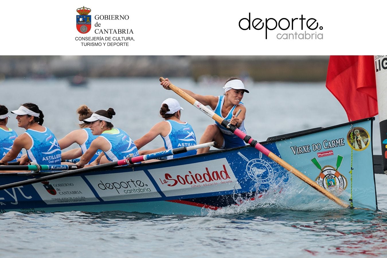El remo femenino se ha consolidado a lo largo de 2025.