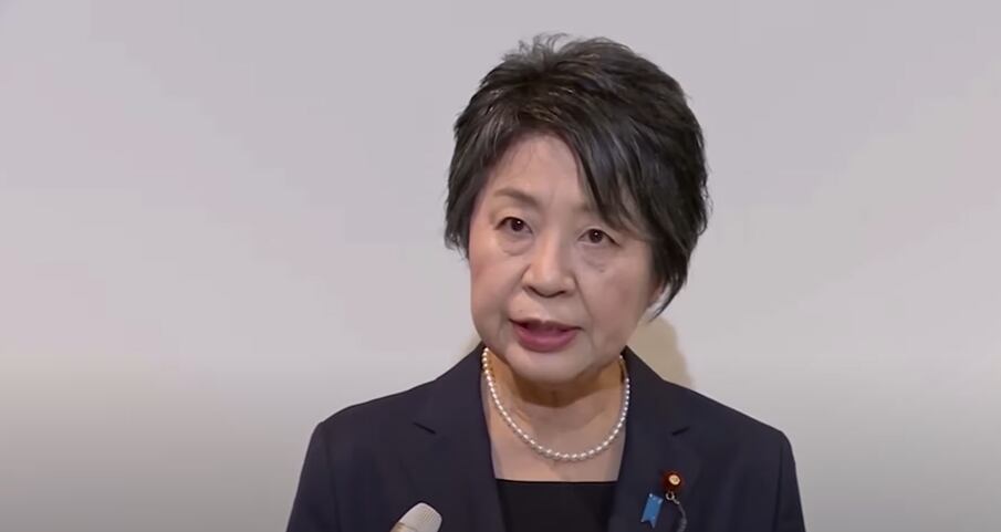 La ministra de Exteriores Yoko Kamikawa