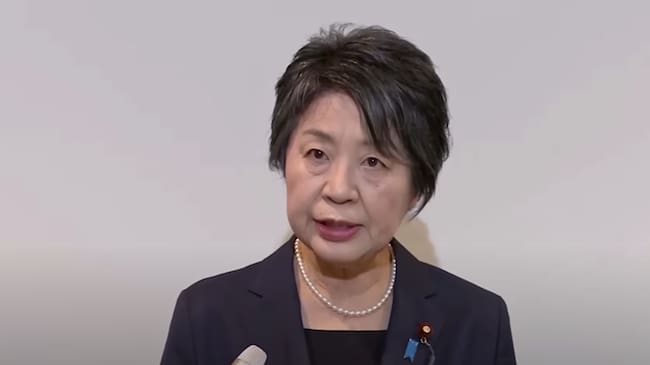 La ministra de Exteriores Yoko Kamikawa