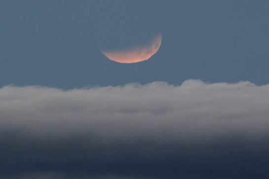 Imagen de archivo de un eclipse