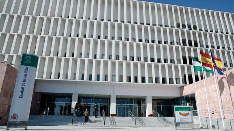 Entrada de la Ciudad de la Justicia de Málaga