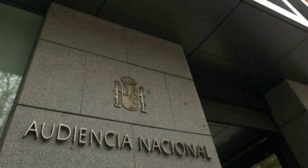 Fachada de la Audiencia Nacional.