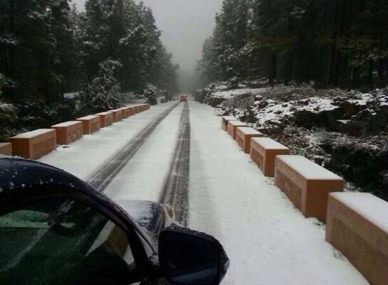 Nieve en los accesos al Teide (Tenerife)