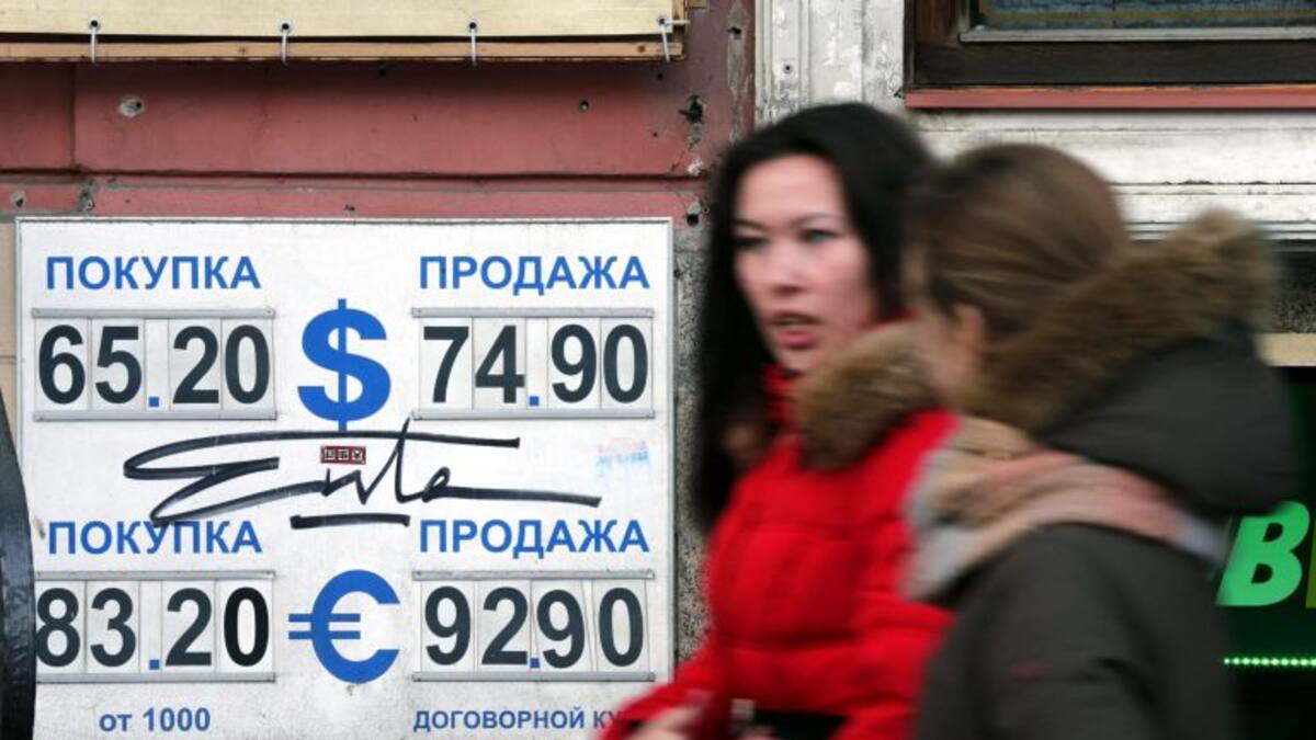 Juan José Millás se pregunta por la crisis de Rusia