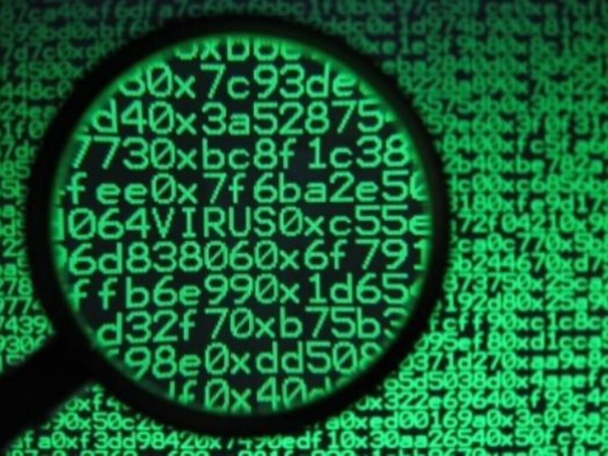 Policías 'disfrazados' de ciberdelincuentes