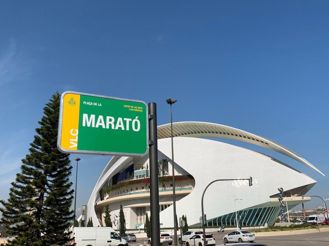 Foto de la nueva Plaça de la Marató