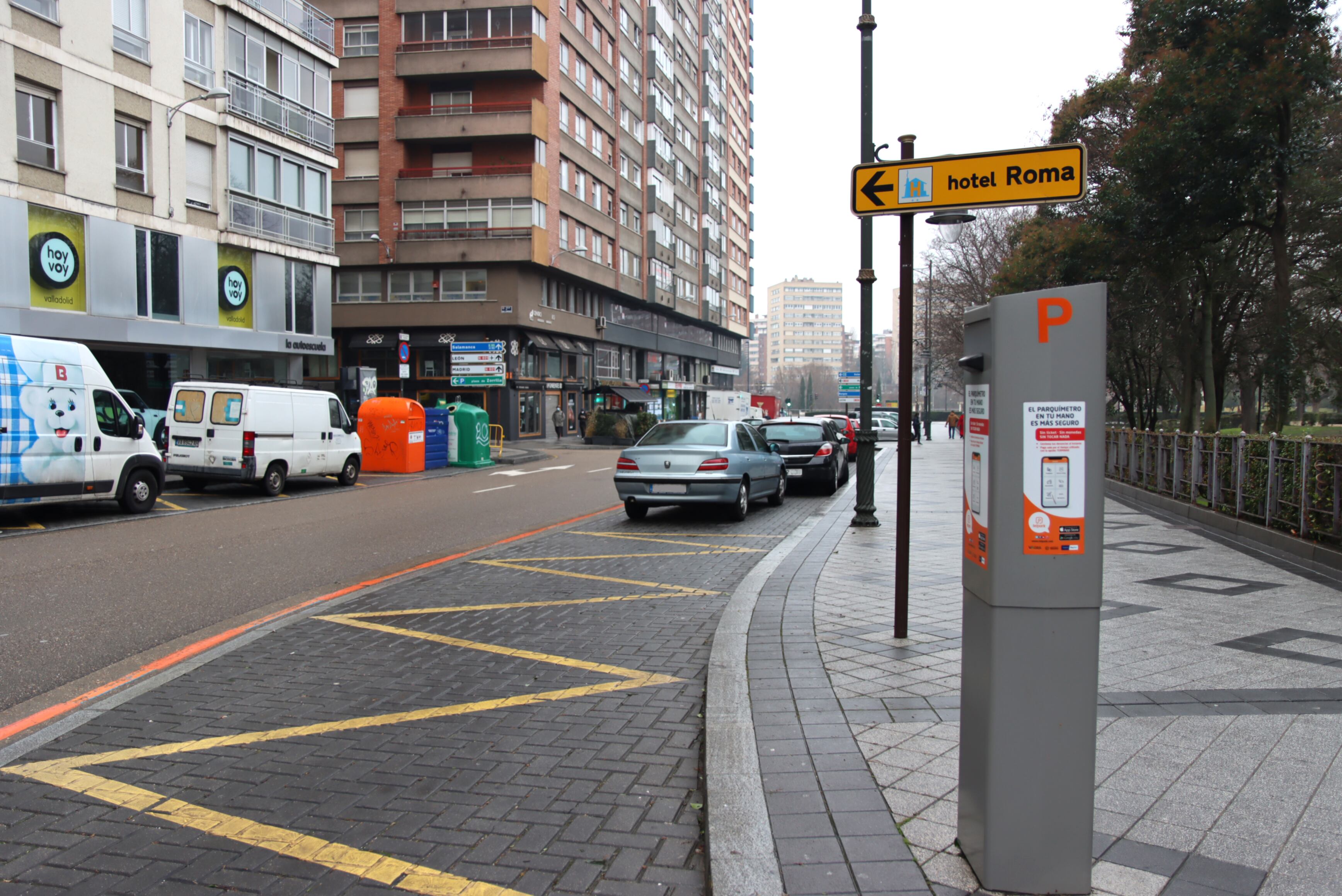 Imagen de archivo | Ayuntamiento de Valladolid