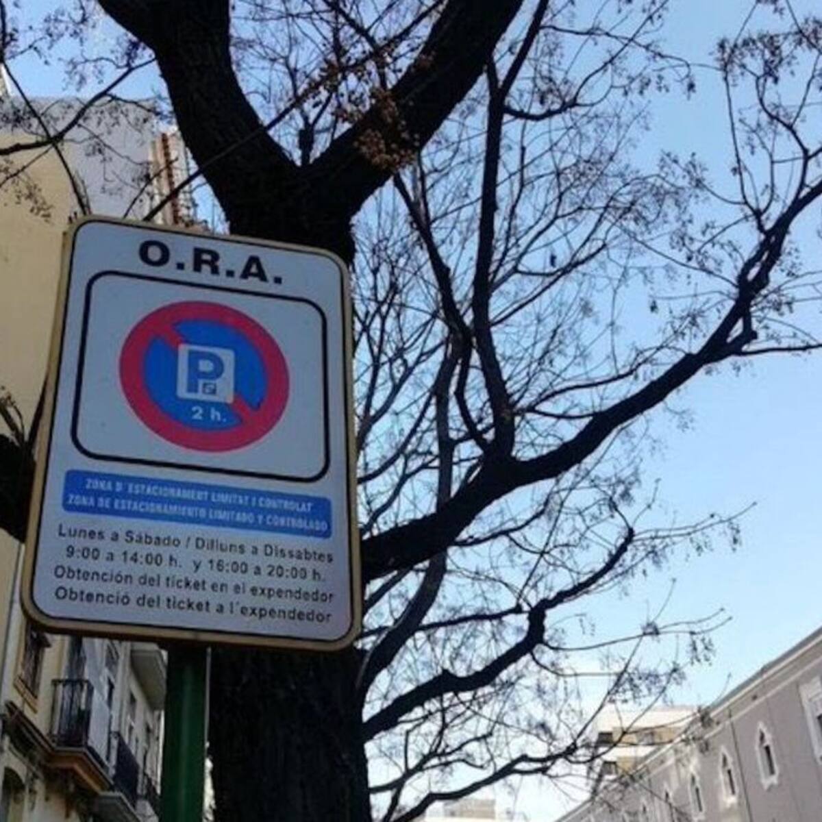 Las tarjetas de residente en las nuevas zonas ORA de Alcobendas solo serán gratuitas durante un año