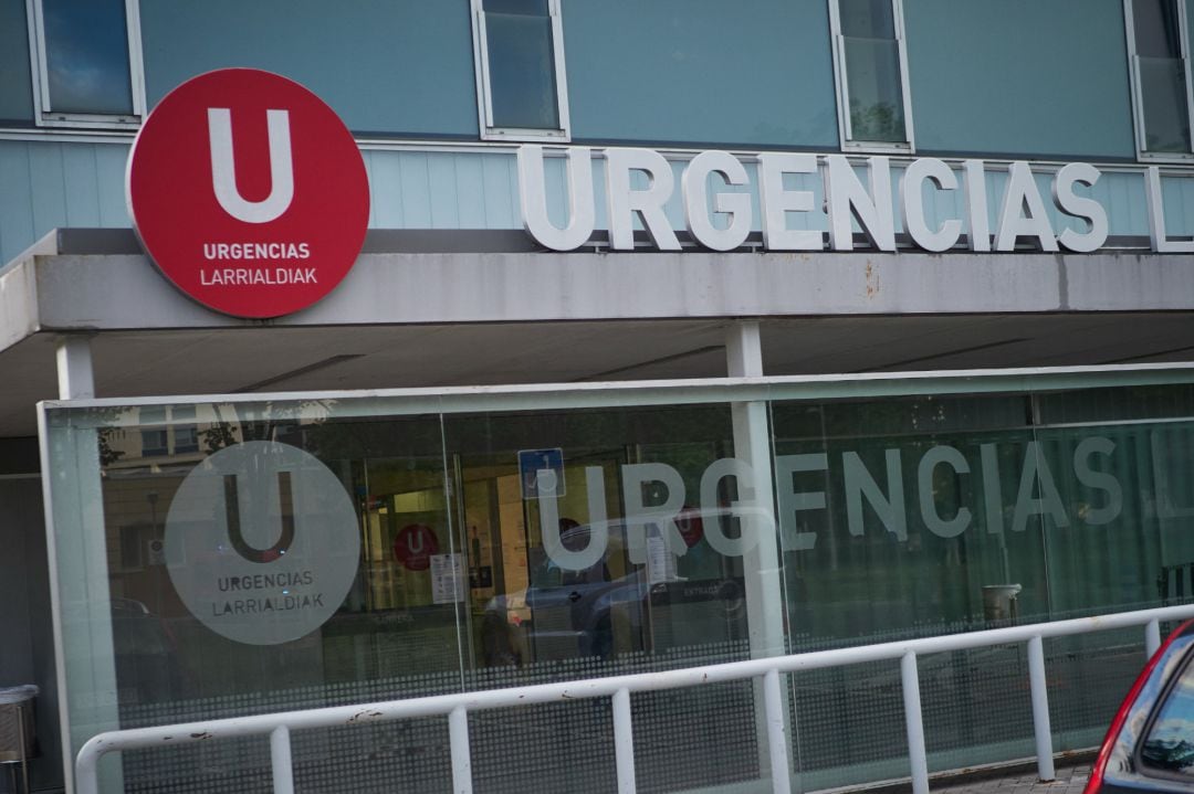 Detalle de la fachada del Servicio de Urgencias del Hospital Universitario de Navarra