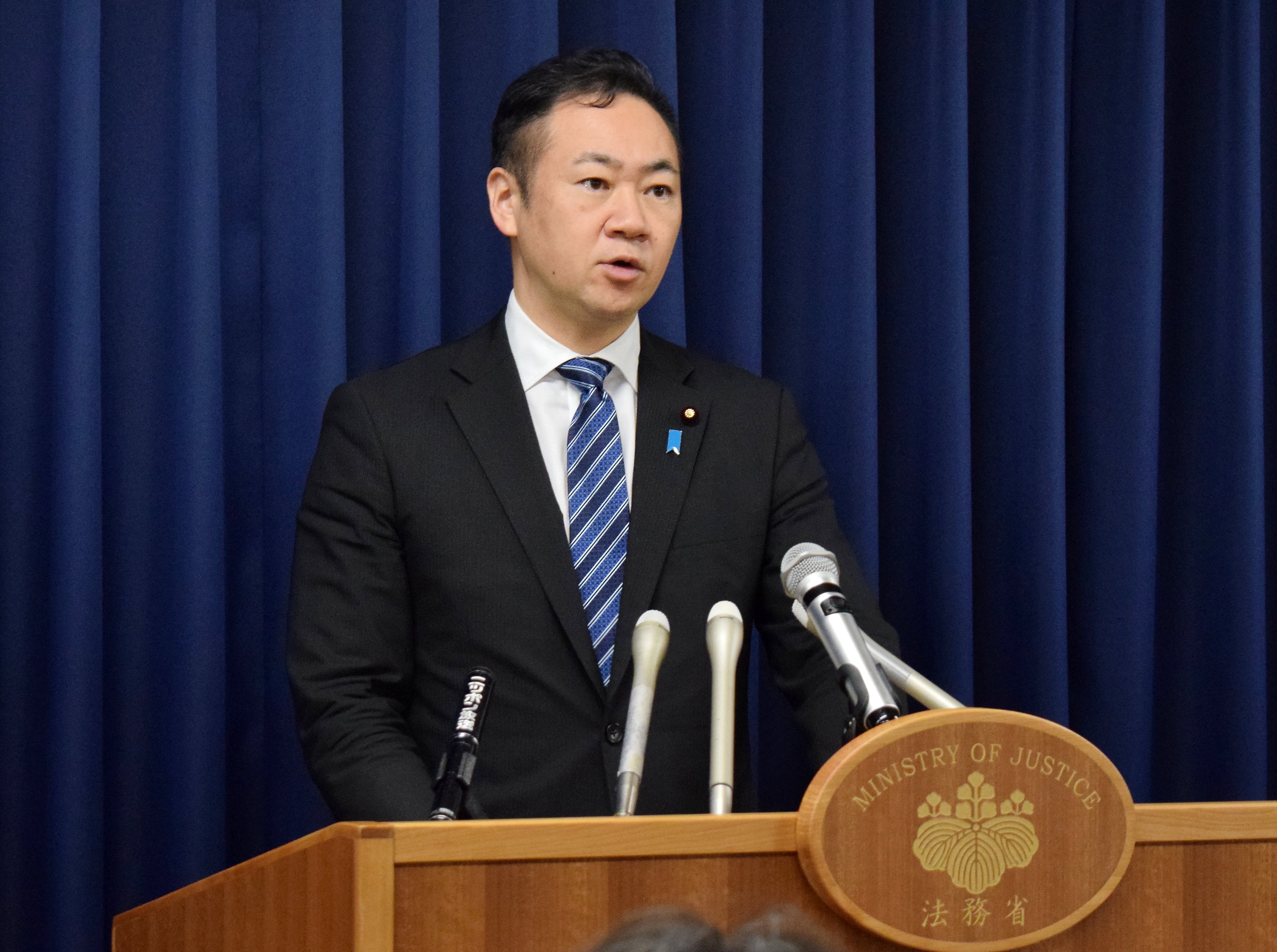 El ministro de Justicia japonés, Keisuke Suzuki.