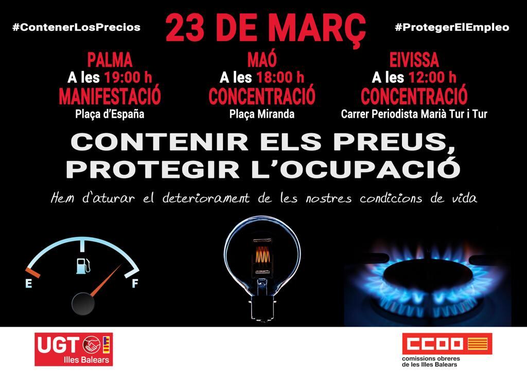 UGT y CCOO convocan una manifestación para este miércoles, 23 de marzo.