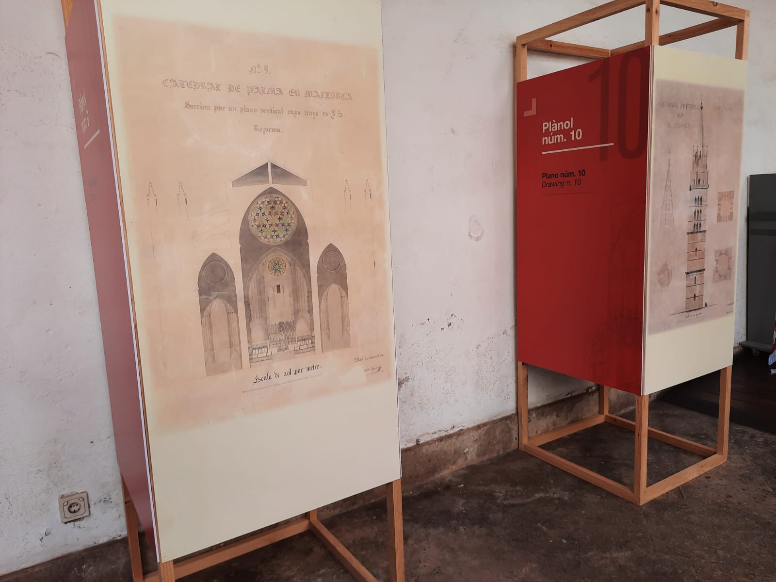 Muestra de algunos de los planos de Peyronnet que se podrán ver en la exposición &#039;Els inicis de la restauració monumental en Espanya: els plànols de J.B. Peyronnet per a la Catedral de Mallorca (1894)&#039;