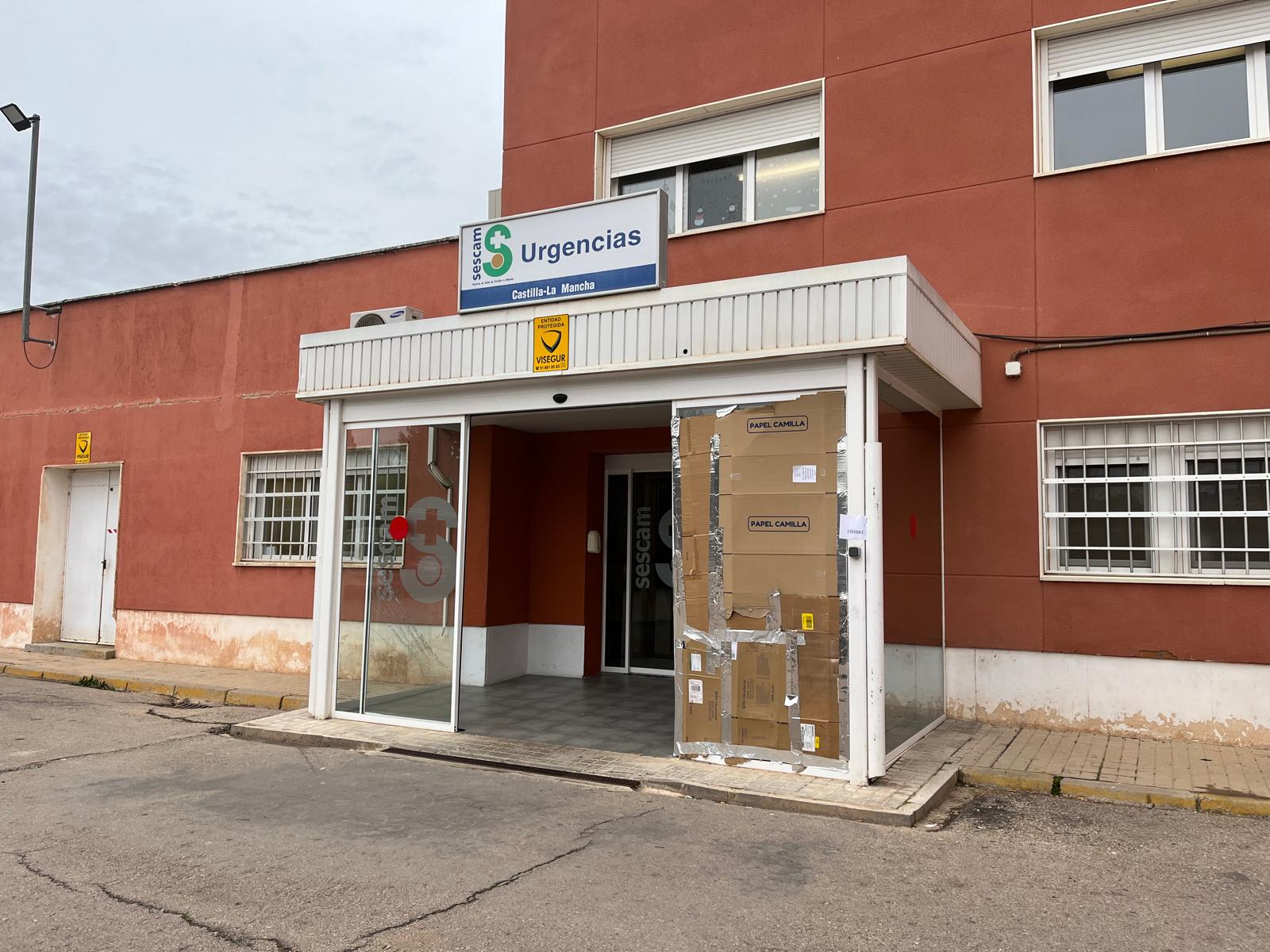 Estado actual Centro de Salud N1 Alcázar / CADENA SER ALCAZAR