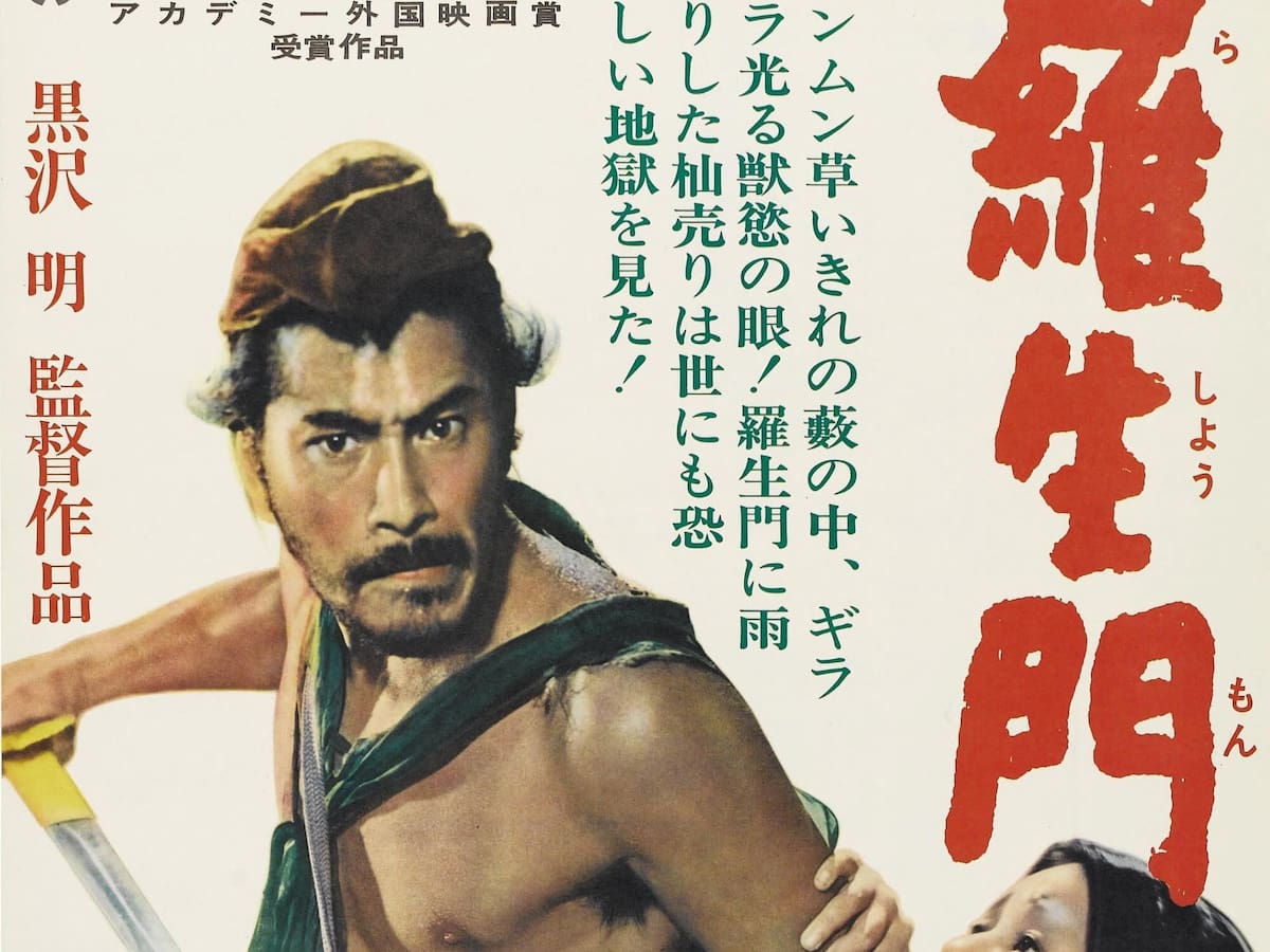 Rashomon