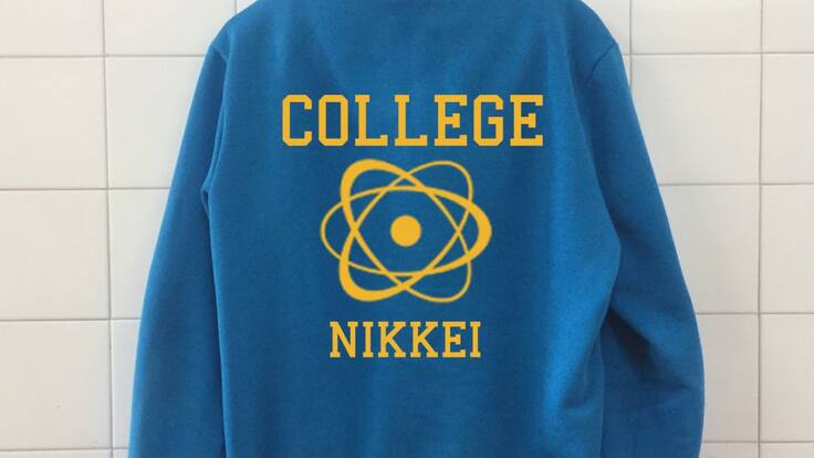 El ritmo continúa - Nikkei vuelven a clase con “College” (09/01/2019)