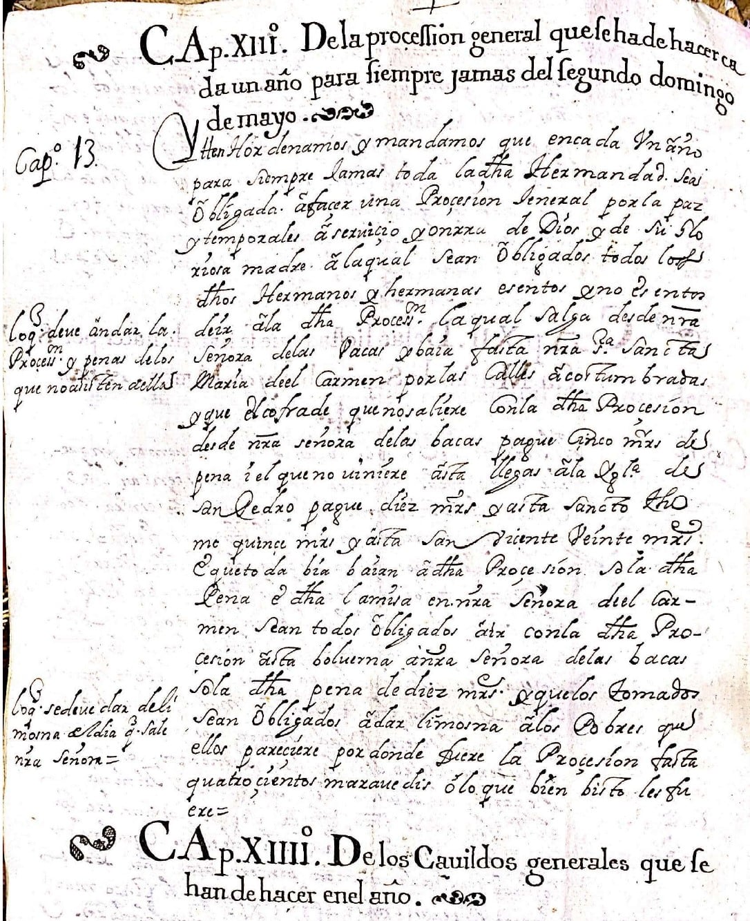 Página de los Estatutos del Patronato de la Virgen de las Vacas de 1582