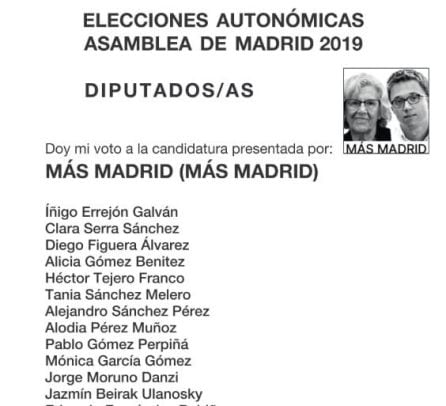 La imagen de Carmena y Errejón aparecerá en todas las papeletas electorales de Más Madrid.