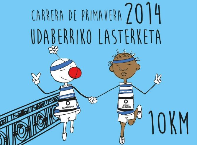 Cartel de la XII edición Carrera de Primavera