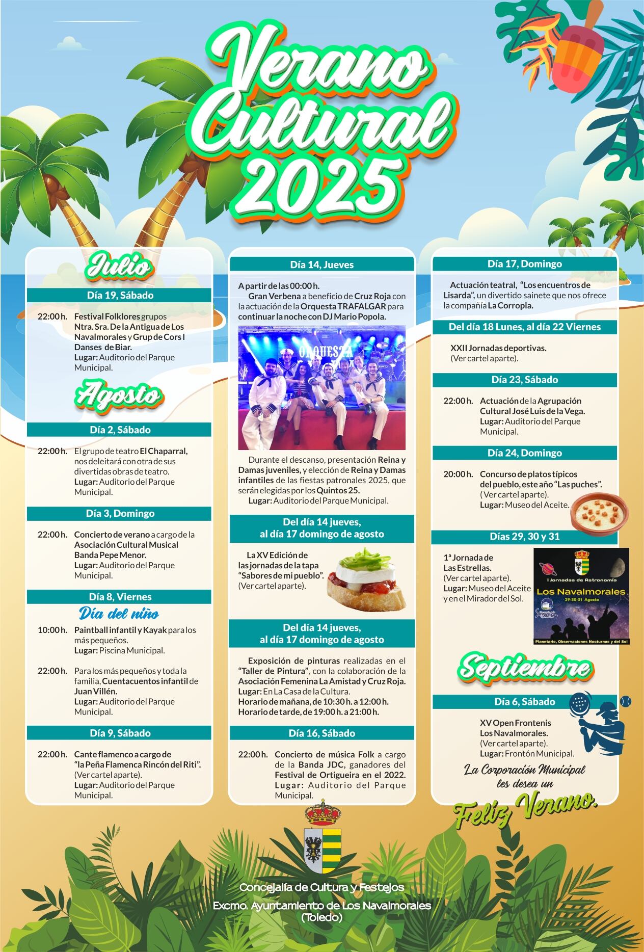 Verano Cultural 2025 en Los Navalmorales