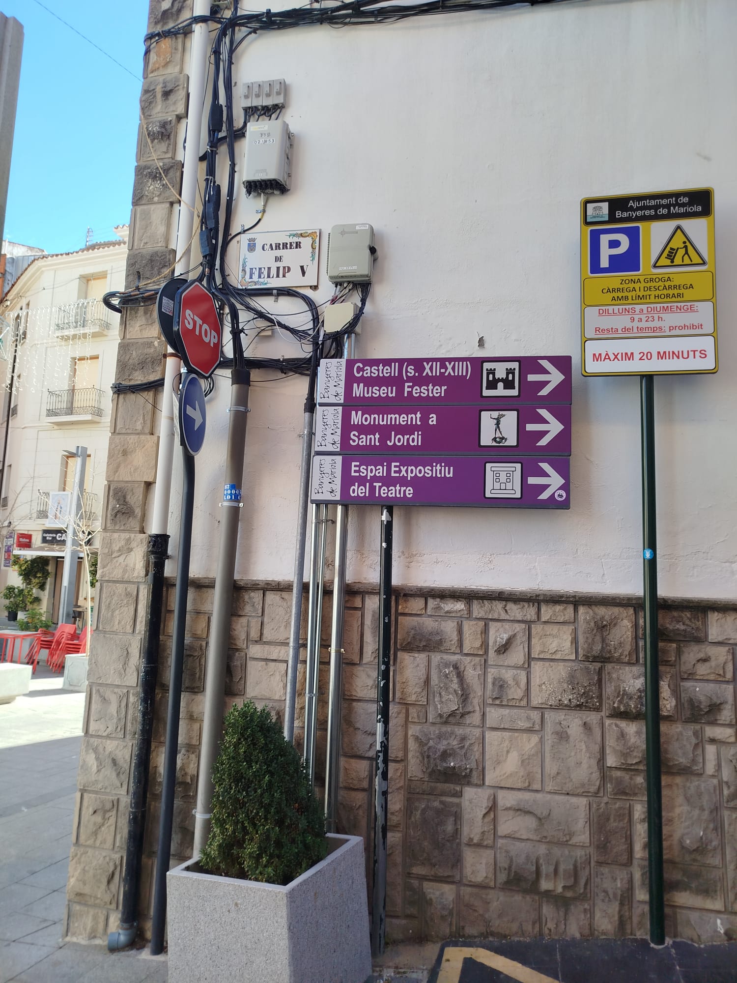 Carrer Felipe V de Banyeres de Mariola