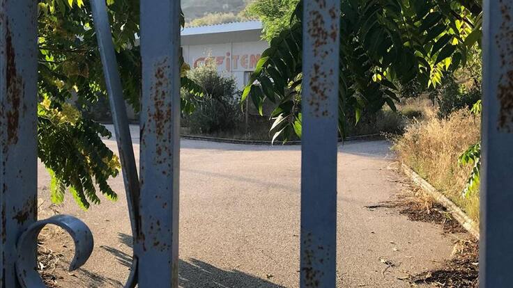 Francisco Ruiz, alcalde de Huelma: "Nuestros vecinos no entienden que el centro esté cerrado"