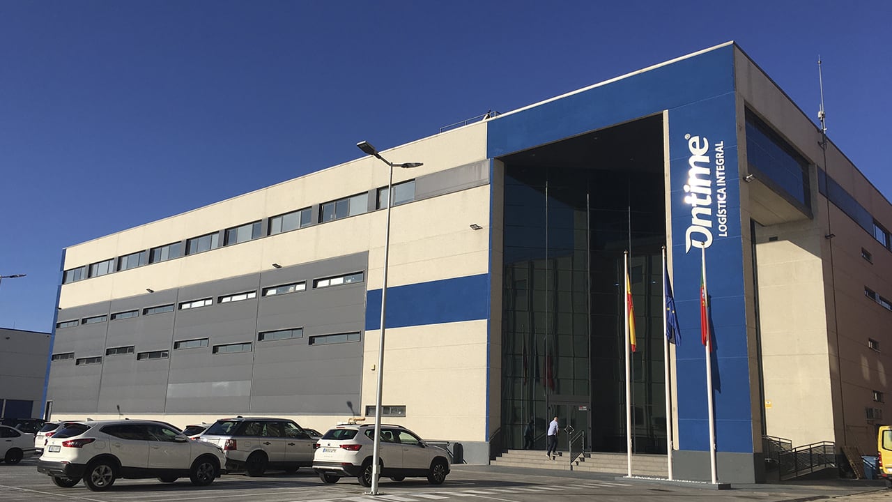 Una de las sedes de la compañía