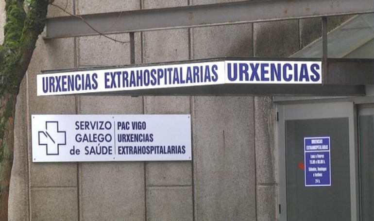 Entrada del servicio de urgencias extrahospitalarias y de la Unidad de Radiología del Xeral.