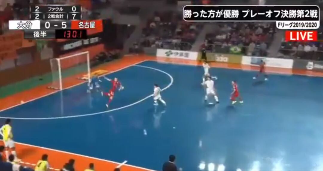 Rafa Santos hace un golazo en la liga japonesa de fútbol sala