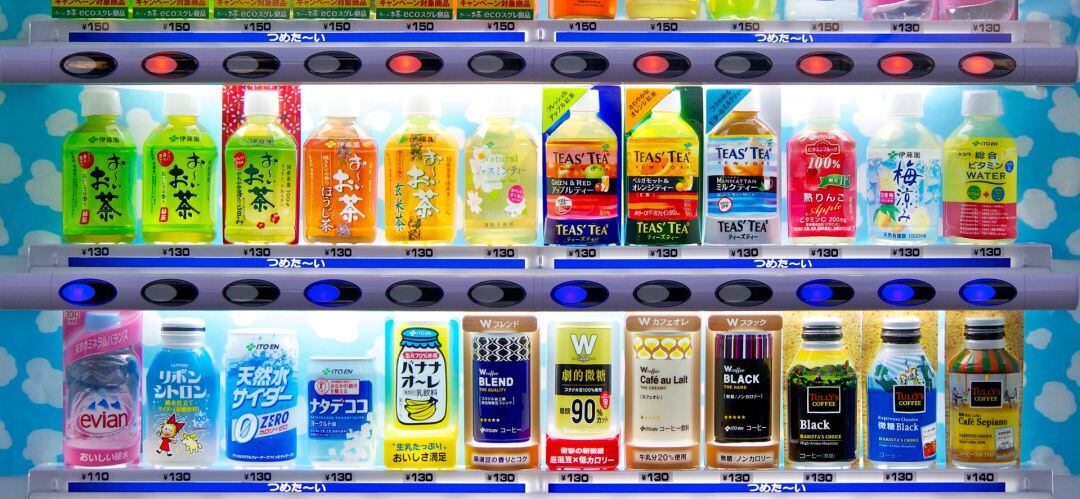 Ganemos Tres Cantos insiste en modificar el contrato de las máquinas expendedoras del municipio