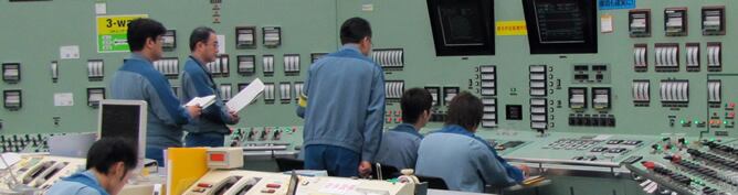 Imagen de archivo de la sala de control de Fukushima tomada en septiembre de 201