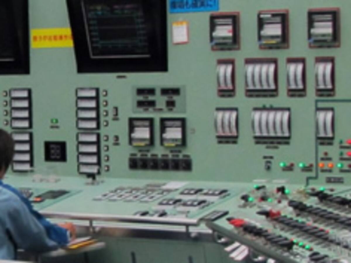 Imagen de archivo de la sala de control de Fukushima tomada en septiembre de 2010