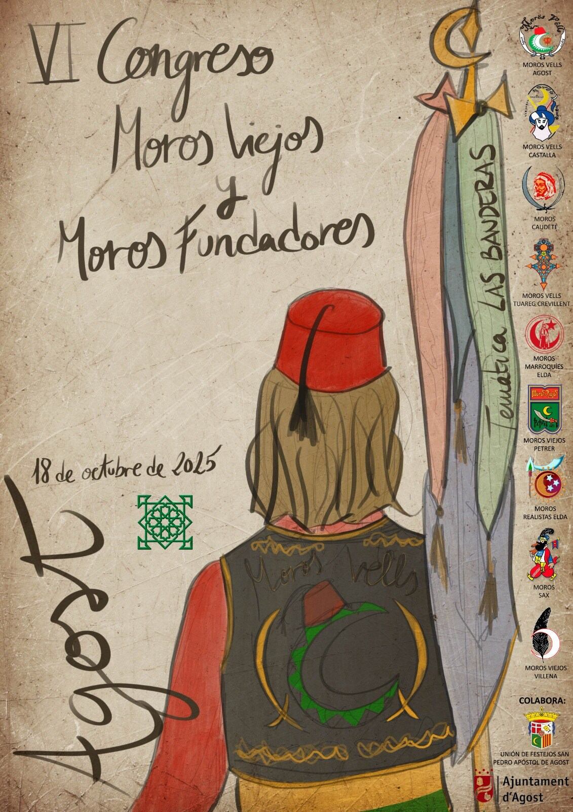 Cartel del encuentro