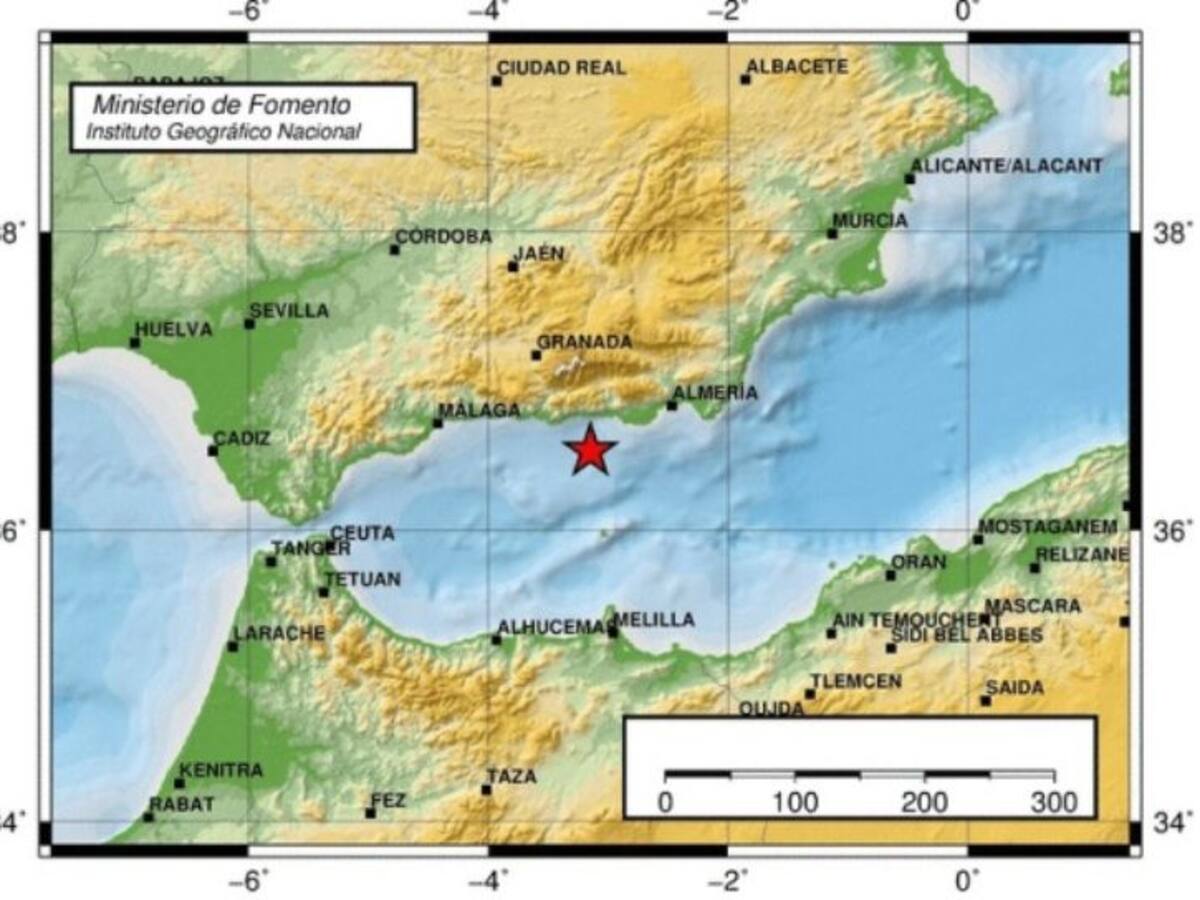 Granada, alarmada por otro terremoto