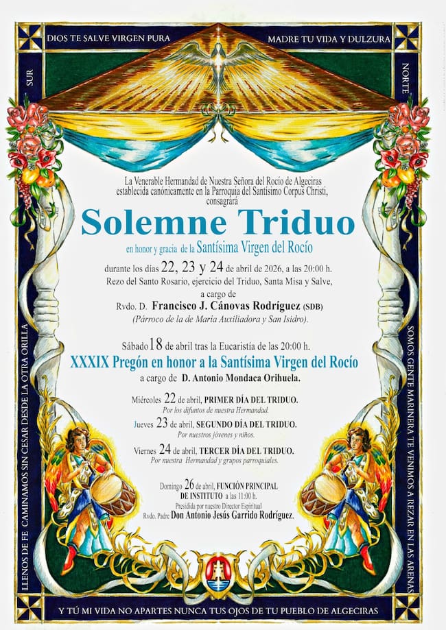 Hdad Rocío Algeciras.