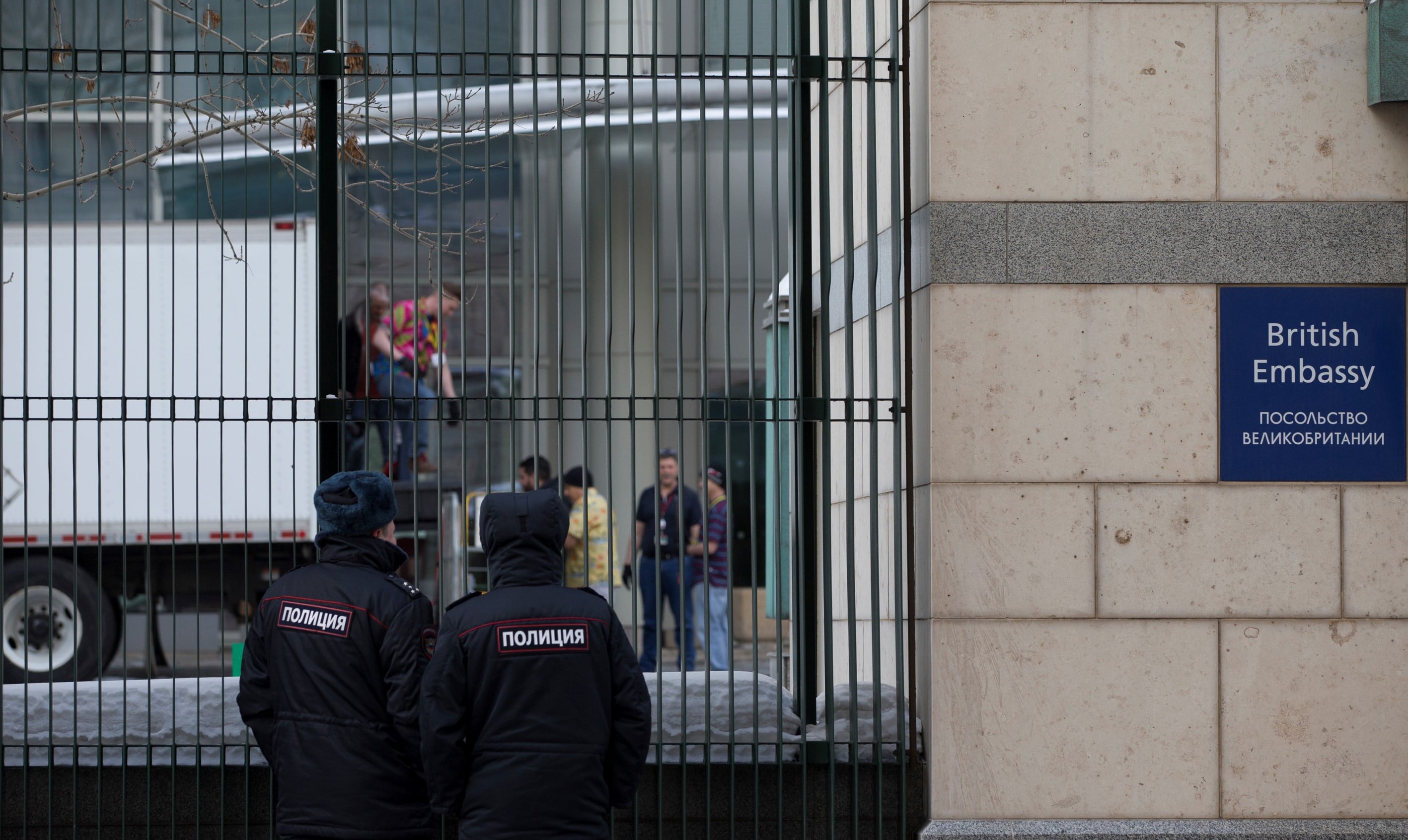 Embajada del Reino Unido en Moscú