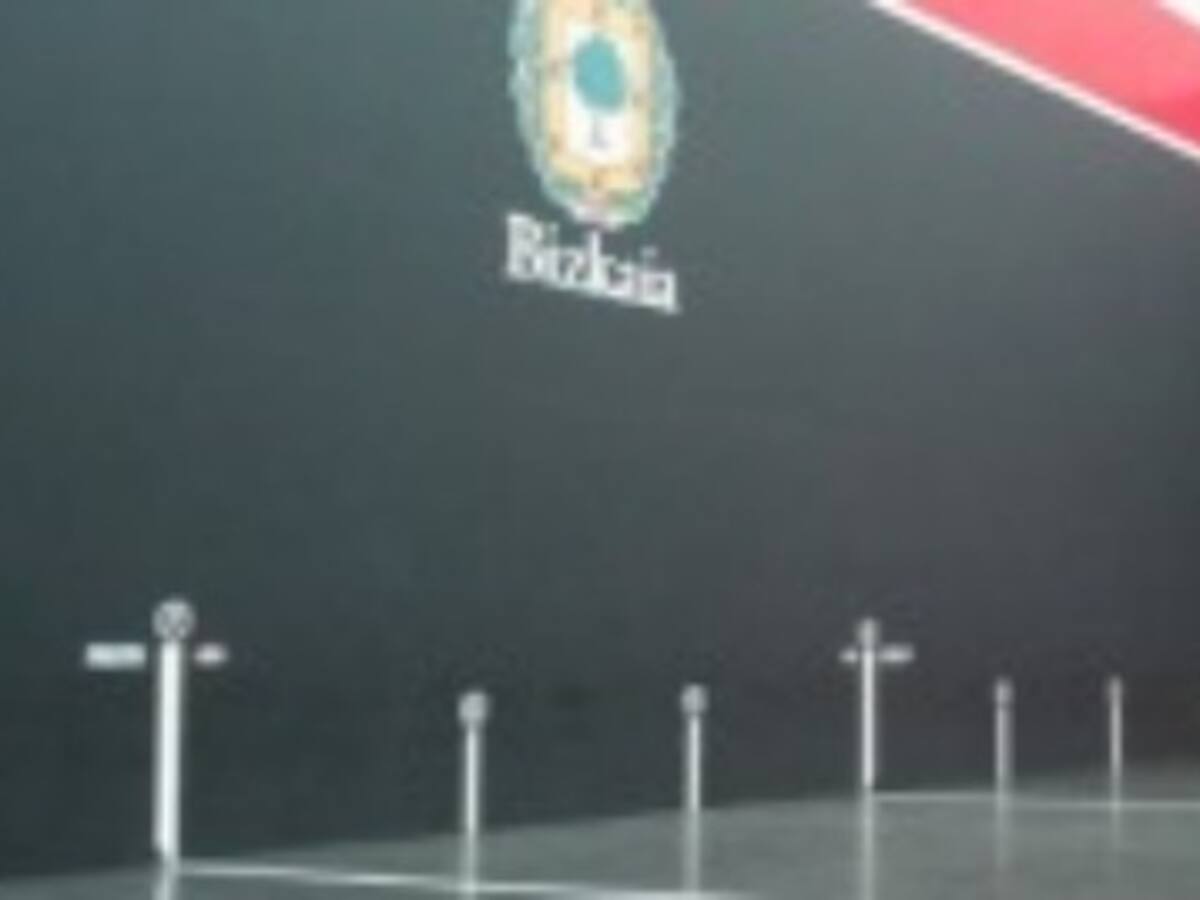 Aplazada la final al 4 de Diciembre