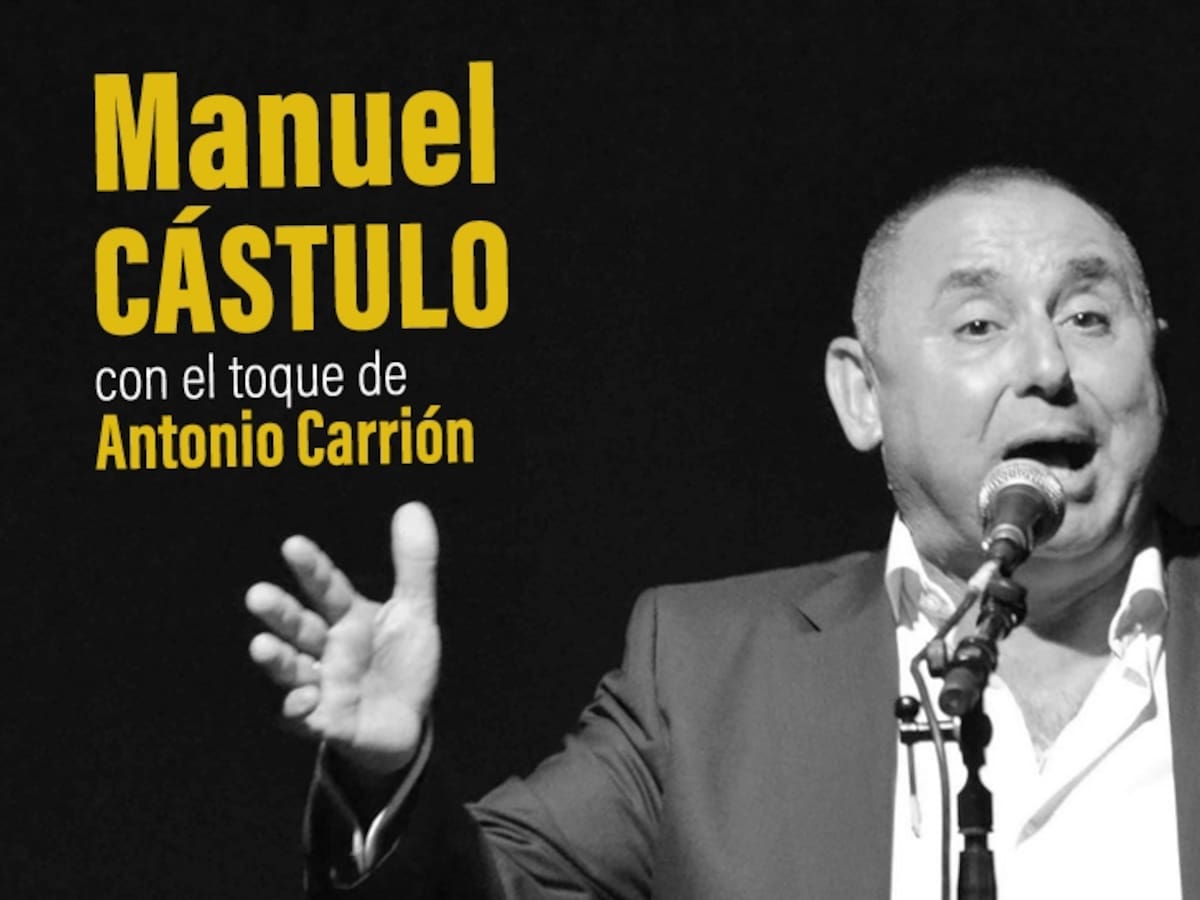 La Tertulia Flamenca El Gallo concluirá este fin de semana las jornadas en homenaje a Antonio Mairena