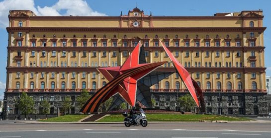 Plaza Lubyanka de Moscú, sede del KGB