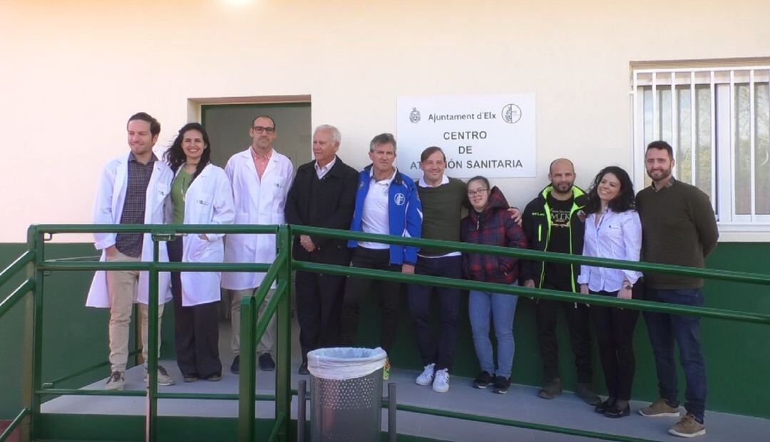 Centro Atención Sanitaria en la Ciudad Deportiva