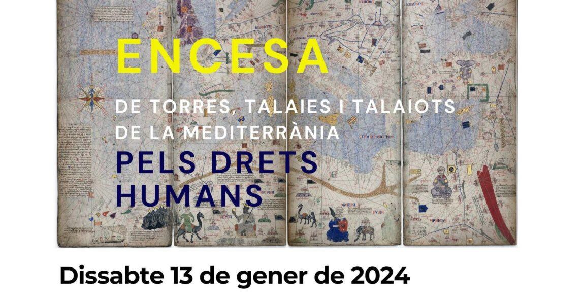 Talaies com la Seu Vella participen un any més en l'encesa pels drets humans aquest dissabte, 13 de gener.